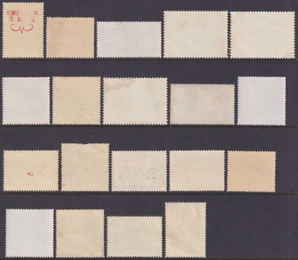 MOZAMBIQUE - 1975 Independence complete set of 19 (MNH, R480)